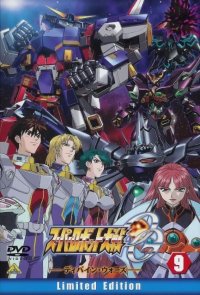 BUY NEW super robot wars - 178192 Premium Anime Print Poster
